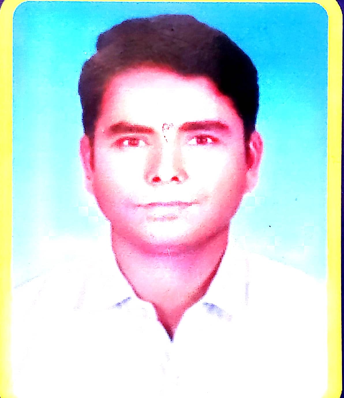 MD USMAN