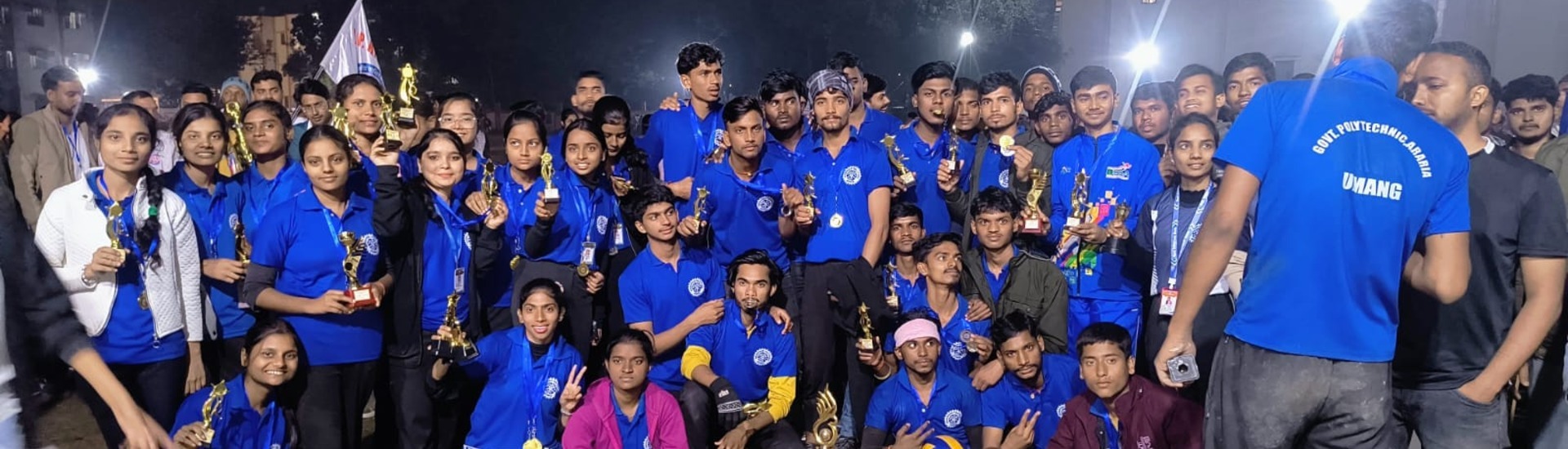 Umang 2025